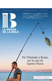 Le Monde de la Bible