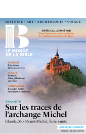 Le Monde de la Bible